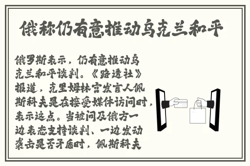 暖暖 免费 高清 日本视频5