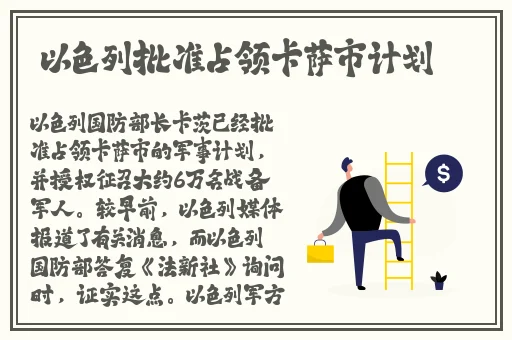 Zoom动物高清啦啦啦啦啦