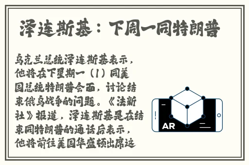 2020精品国产户外