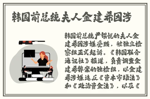 俏佳人APP下载