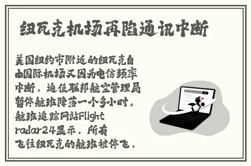 日漫动漫人物将机机插曲好深