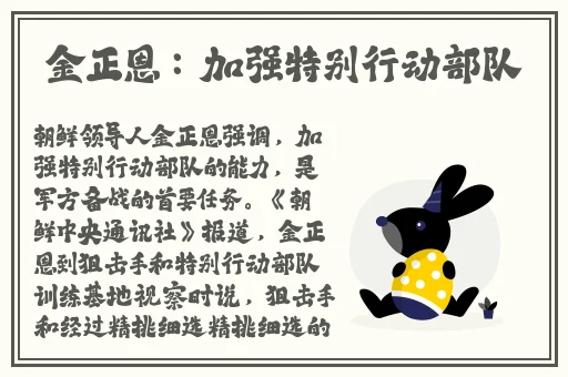 诱人的教师在线中文字幕