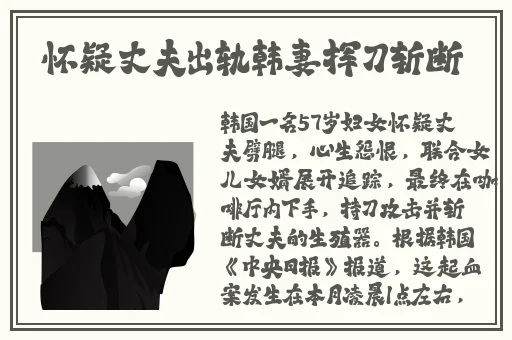 **第2季动画制作公司